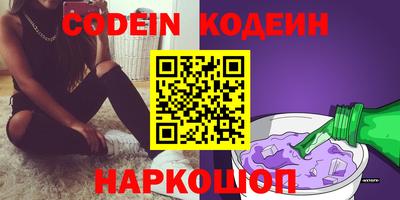 гашиш Кулебаки