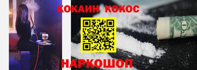 стаф Кумертау