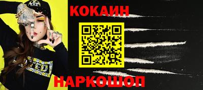 стаф Кумертау