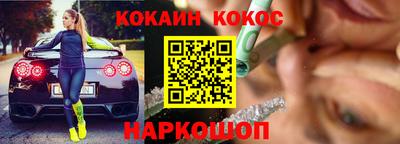 стаф Кумертау
