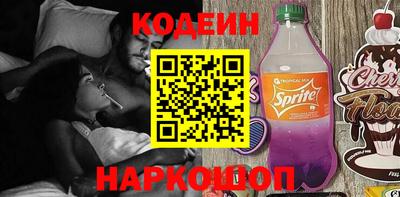 стаф Кумертау