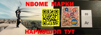 мет Кунгур