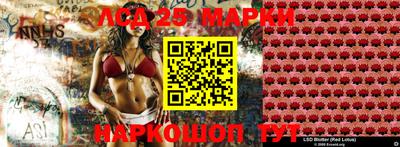 мет Кунгур