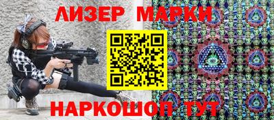 мет Кунгур