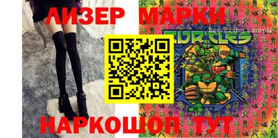 стаф Кумертау