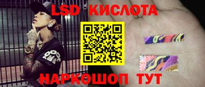 гашиш Кулебаки