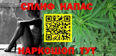 стаф Кумертау