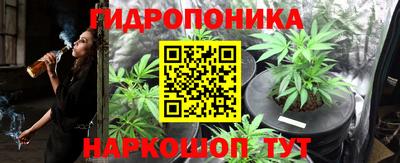 гашиш Кулебаки