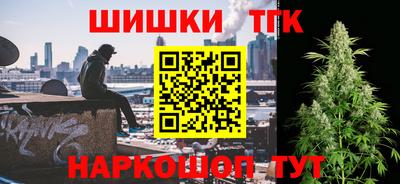гашиш Кулебаки