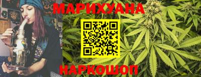 стаф Кумертау