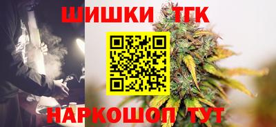 мет Кунгур