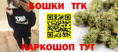 гашиш Кулебаки