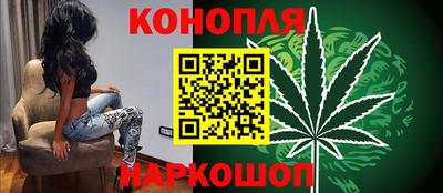 гашиш Кулебаки