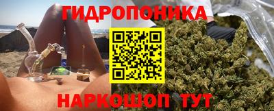 мет Кунгур