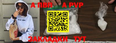 гашиш Кулебаки