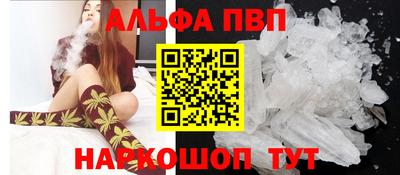 гашиш Кулебаки