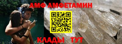 гашиш Кулебаки
