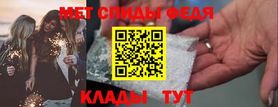 гашиш Кулебаки