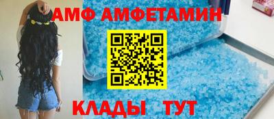 стаф Кумертау