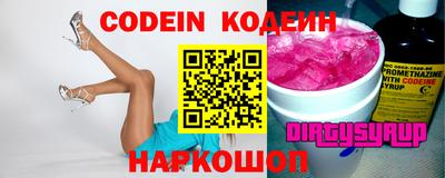 мет Кунгур