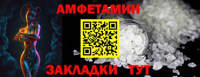 гашиш Кулебаки