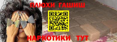 мет Кунгур
