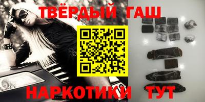 стаф Кумертау