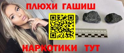стаф Кумертау