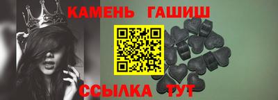 стаф Кумертау