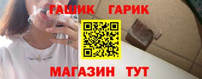 мет Кунгур