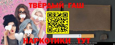 гашиш Кулебаки