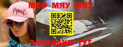 гашиш Кулебаки