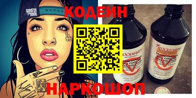 мет Кунгур