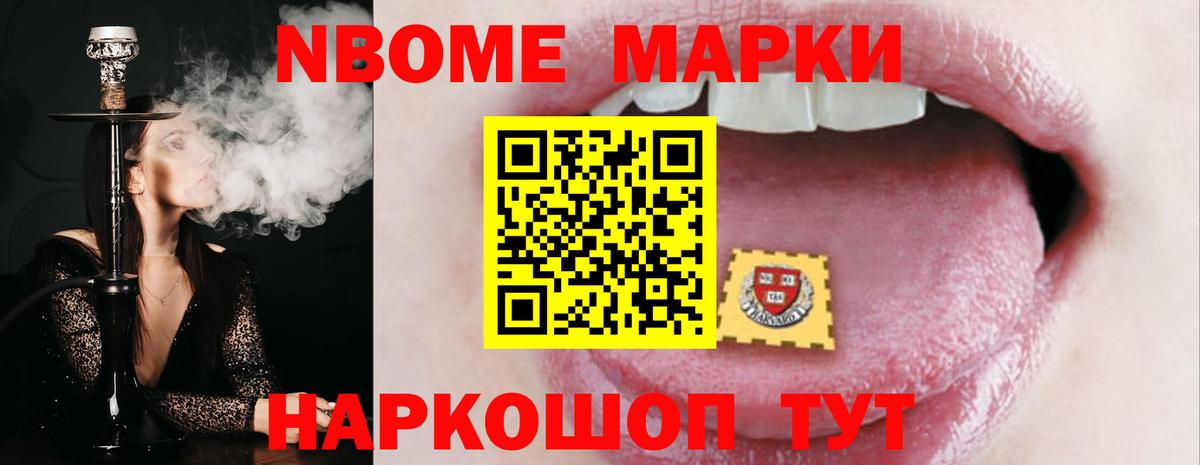Волжск  Лсд 25 экстази  Вход с VPN  LSD-25 экстази кислота  LSD-25 экстази кислота 